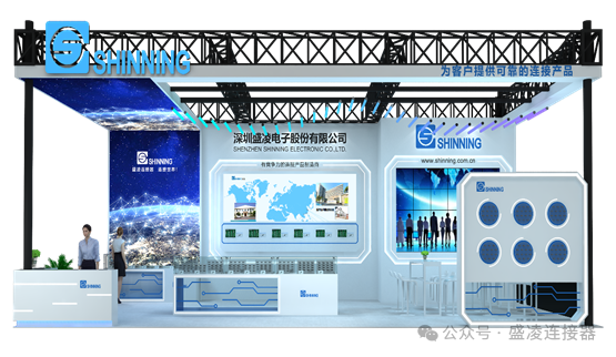 2025新年伊始，元影重重，旦望前行