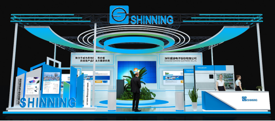 ?創(chuàng)新連接，賦能智造 | 盛凌電子即將亮相慕尼黑上海電子展