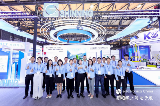 【展中直擊】深圳盛凌電子閃耀2025慕尼黑上海電子展，深度鏈接全球合作伙伴！