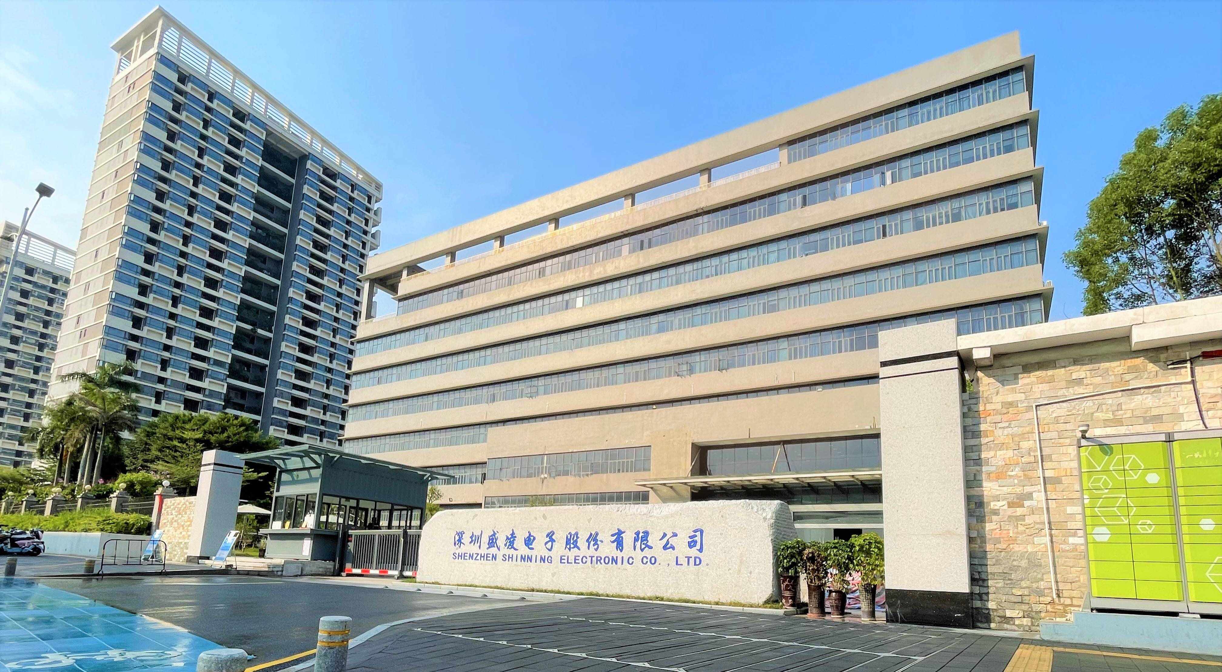 校企攜手?jǐn)堄⒉?| 盛凌電子?xùn)|莞理工大學(xué)現(xiàn)場(chǎng)招聘圓滿(mǎn)落幕?